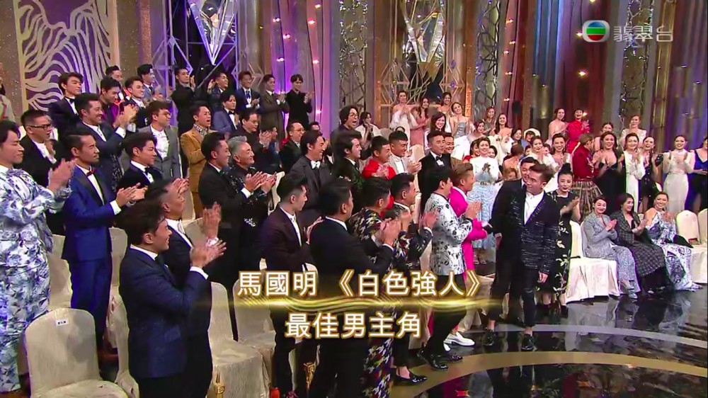 TVB《萬千星輝頒獎典禮2019》馬國明勇奪視帝寶座