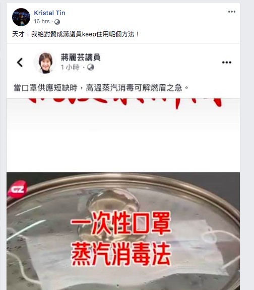 Screen Shot 2020-01-30 at 2.12.36 PM