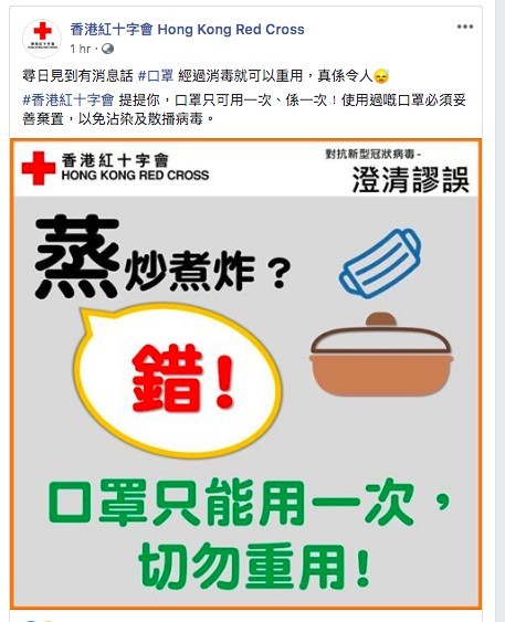 Screen Shot 2020-01-30 at 2.13.15 PM