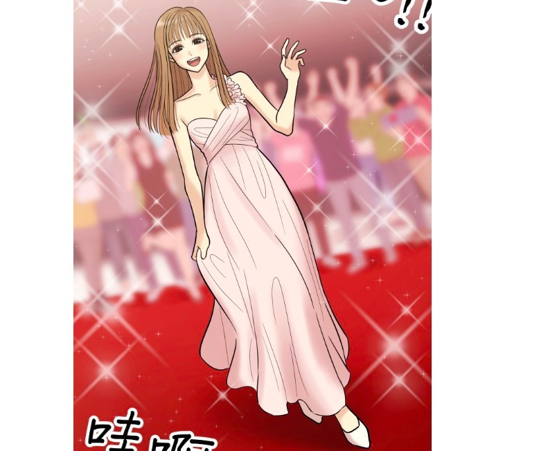 LINE WEBTOON