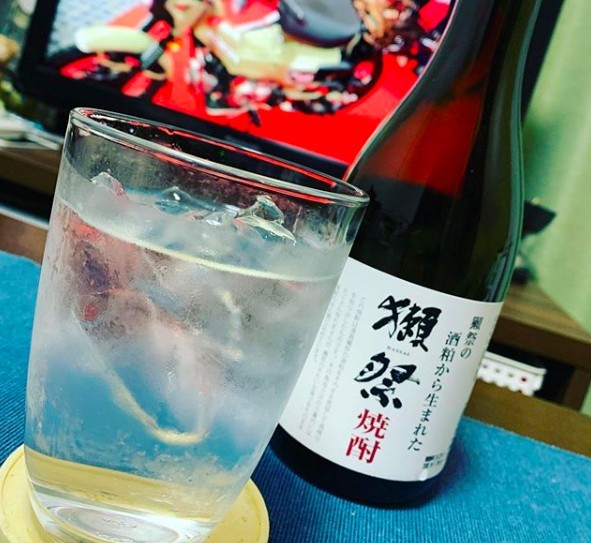 Screen Shot 2020-01-31 at 5.39.12 PM