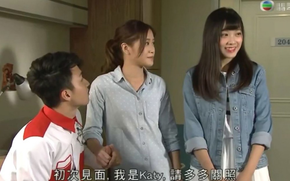 《愛·回家之開心速遞》冼迪琦