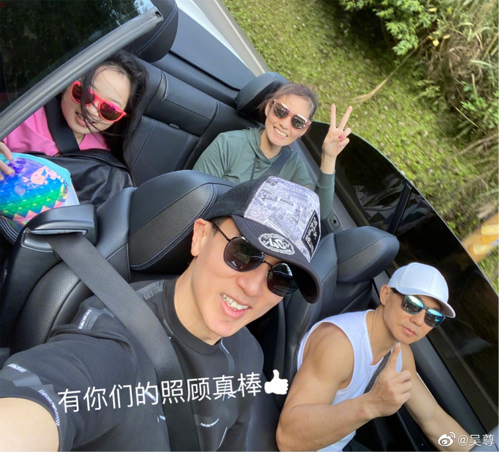 劉畊宏還開車帶吳尊、NeiNei出行