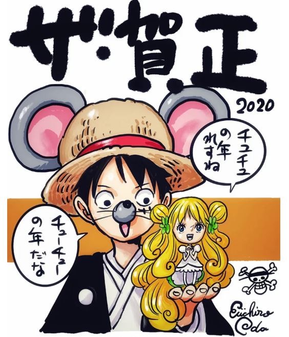 看來我終於能夠宣布這個大消息:Netflix,全球首屈一指的串流娛樂服務事業,將給予我們極大的製作支援!