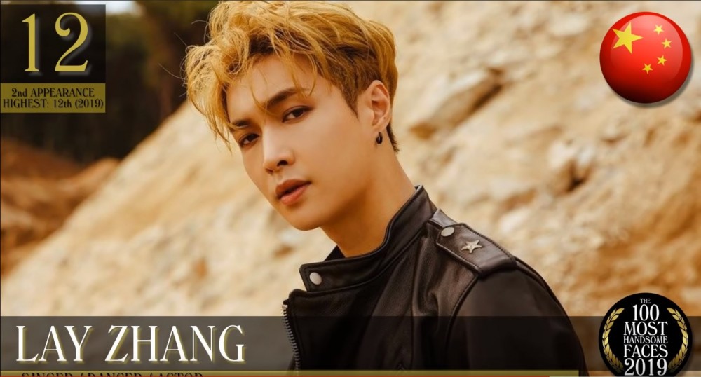 韓國男團 EXO 成員張藝興(LAY)排名第 12