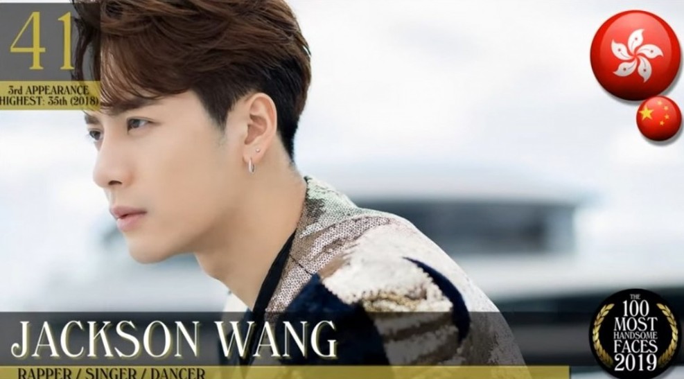 GOT7王嘉爾(Jackson)