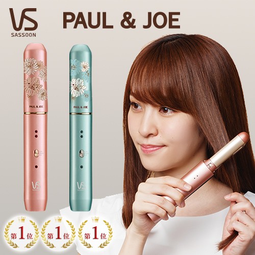 vsi1030_3kan4