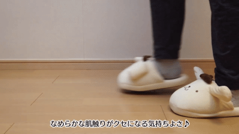 Sanrio郁耳仔拖鞋