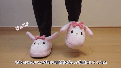 Sanrio郁耳仔拖鞋