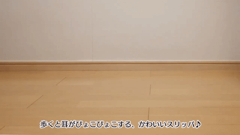 Sanrio郁耳仔拖鞋
