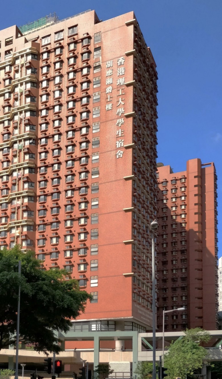 有網民就不滿理大的最新安排措施,不解為何為了隔離內地生,而強烈建議本地生quit hall,趕走本身是本地生居住的地方