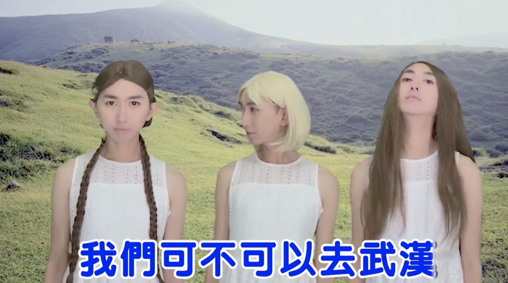 網民歪哥 C Yo Lin就為《可不可以不勇敢》改詞,整個歌詞改得太完美,令人都笑翻了!