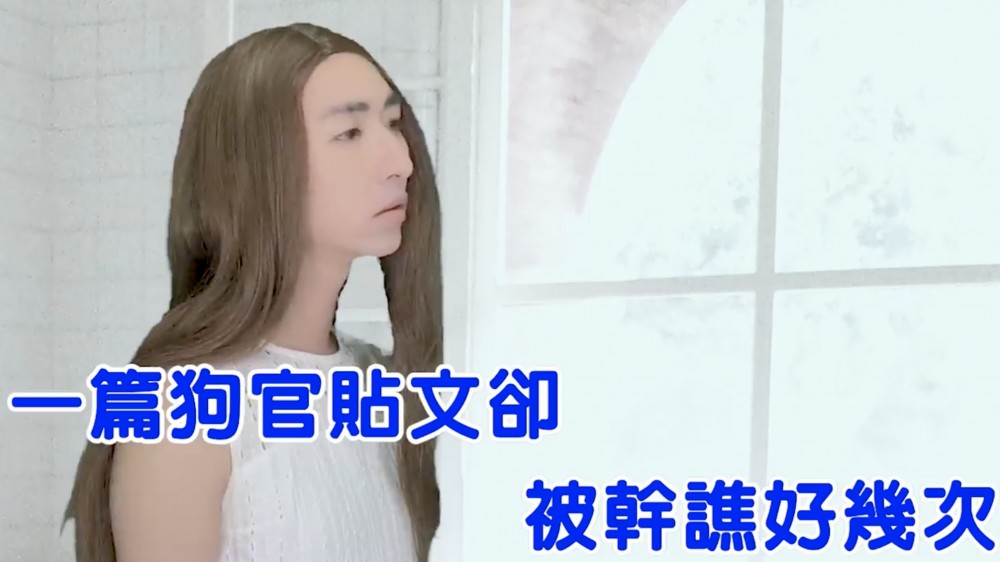 我們可不可以去武漢 口罩禁止出口只能在台灣 就算現在藝人很流行表態 好像被說賣台都可以該怎麼辦