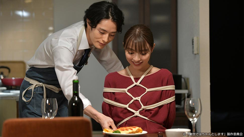 日劇《下輩子我再好好過》女主角擁有5個SP炮友