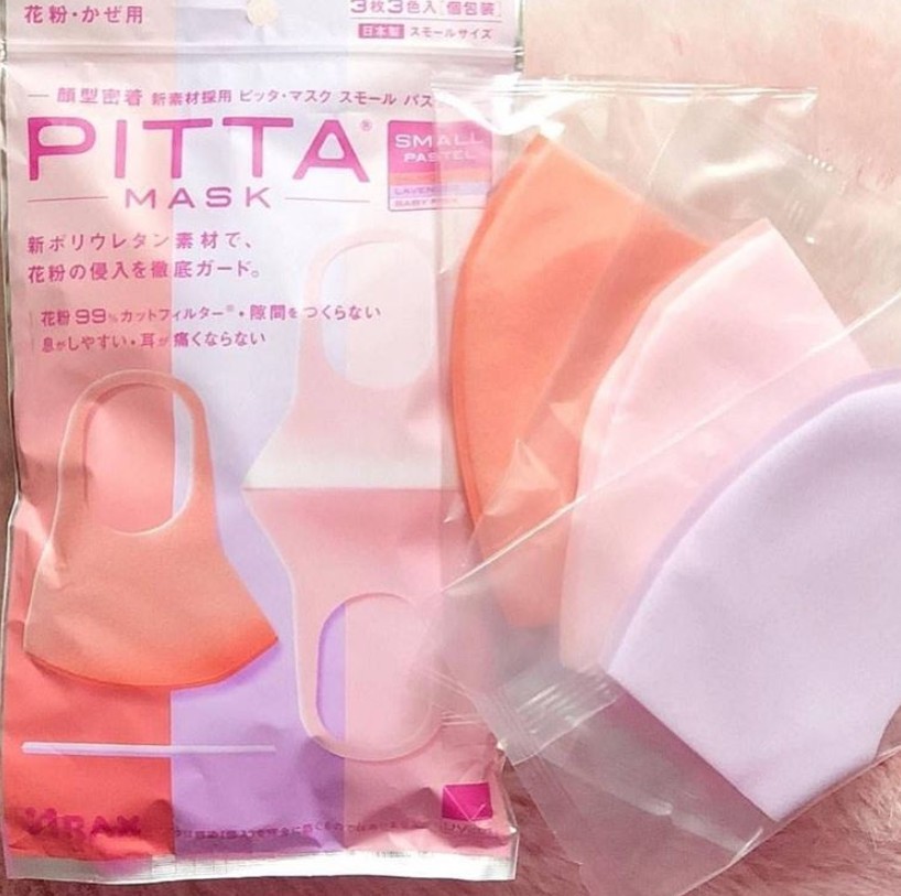 PITTA MASK搭配外科口罩使用延長口罩壽命!