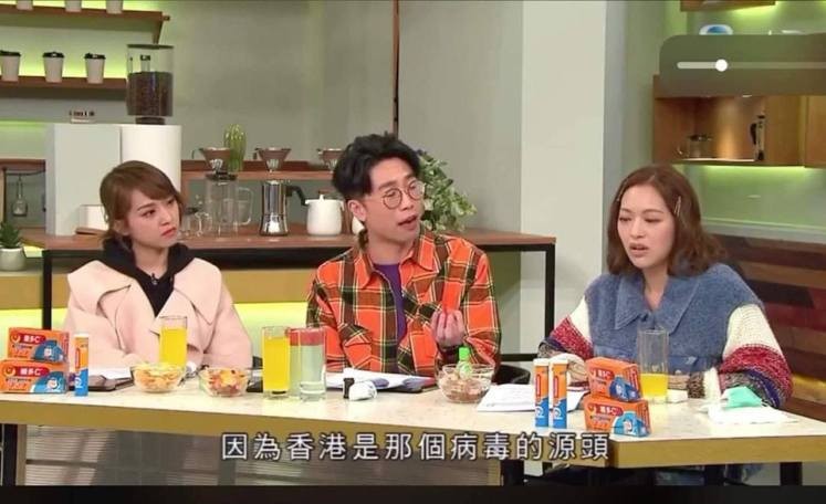 陸浩明在《#後生仔傾吓偈》竟然說時香港係SARS沙士病毒源頭 馮盈盈即時糾正