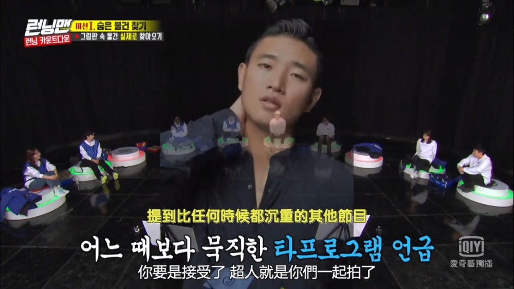 看著Gary幸福生活會妒嫉嗎?宋智孝30+愛情哲學