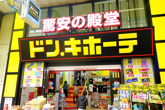 自開了兩間分店後,都有不錯的銷量,看來要開設第三、四間分店也不是沒可能的!