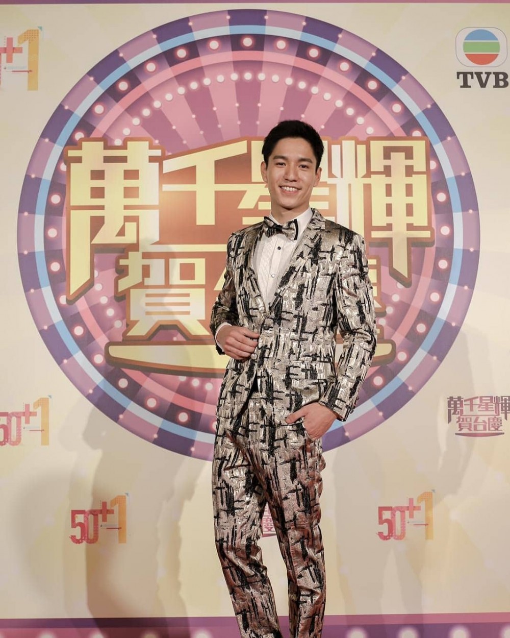 得到父母的支持也就加入TVB的藝員訓練班,對此他也不感後悔