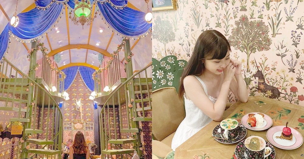 古典迷必愛~裝潢走歐式華麗細緻宮廷風! Sretsis Parlour