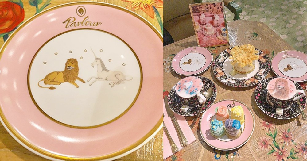 古典迷必愛~裝潢走歐式華麗細緻宮廷風! Sretsis Parlour
