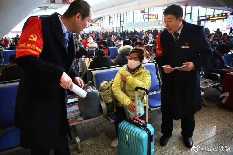 【武漢肺炎】內地梅州鼓勵舉報湖北人