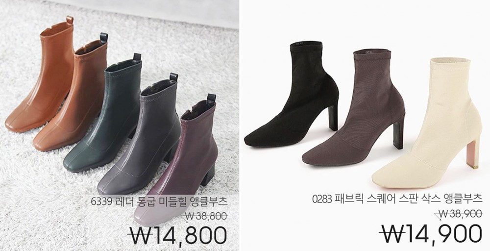 首爾弘大人氣「鞋牆」 Chaakanshoes