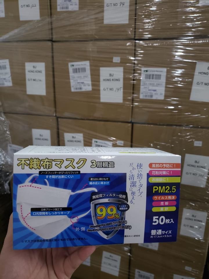 發售時間為今天2月3日上午11:45,不過卓悅表示派籌時間最終會視乎貨到而定,不同分店的貨到時間或會有差別