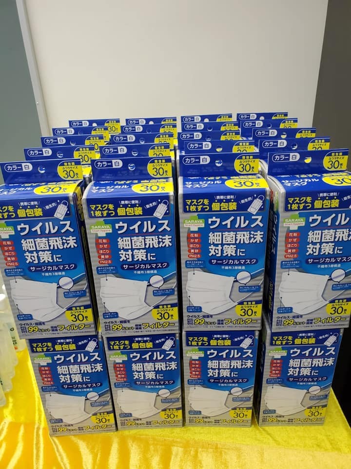 83822606_2920454231352708_5960372222580228096_n