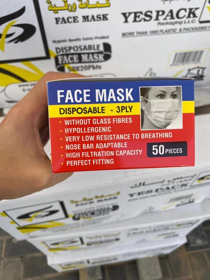 我地福進國際控股有限公司特別派出團隊遠赴杜拜採購空運回港,以貼近成本價錢出售,希望有更多香港人能夠買到口罩保障自己健康。