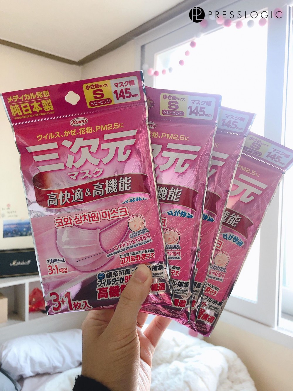 韓國711日本口罩