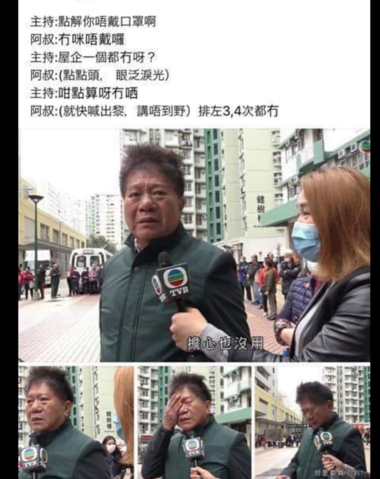 大家有剩餘口罩的話，外出時不妨多帶一個，贈予沒有口罩的人啊～