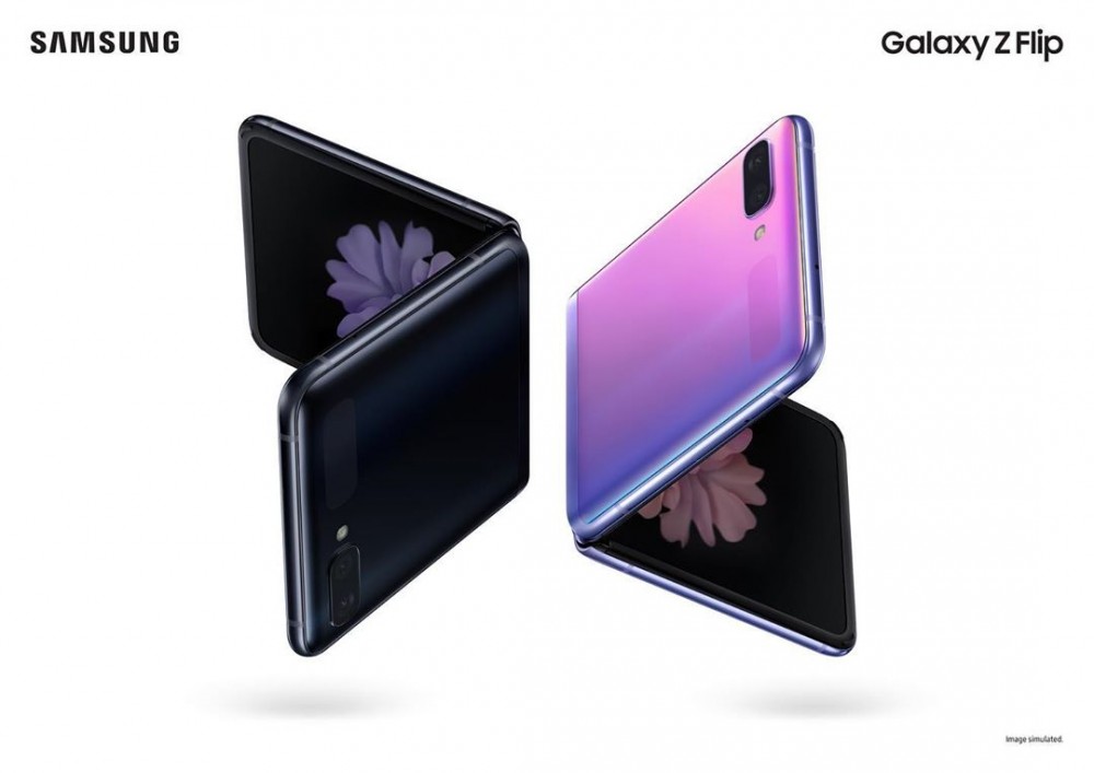 Samsung最近推出的Galaxy Z Flip