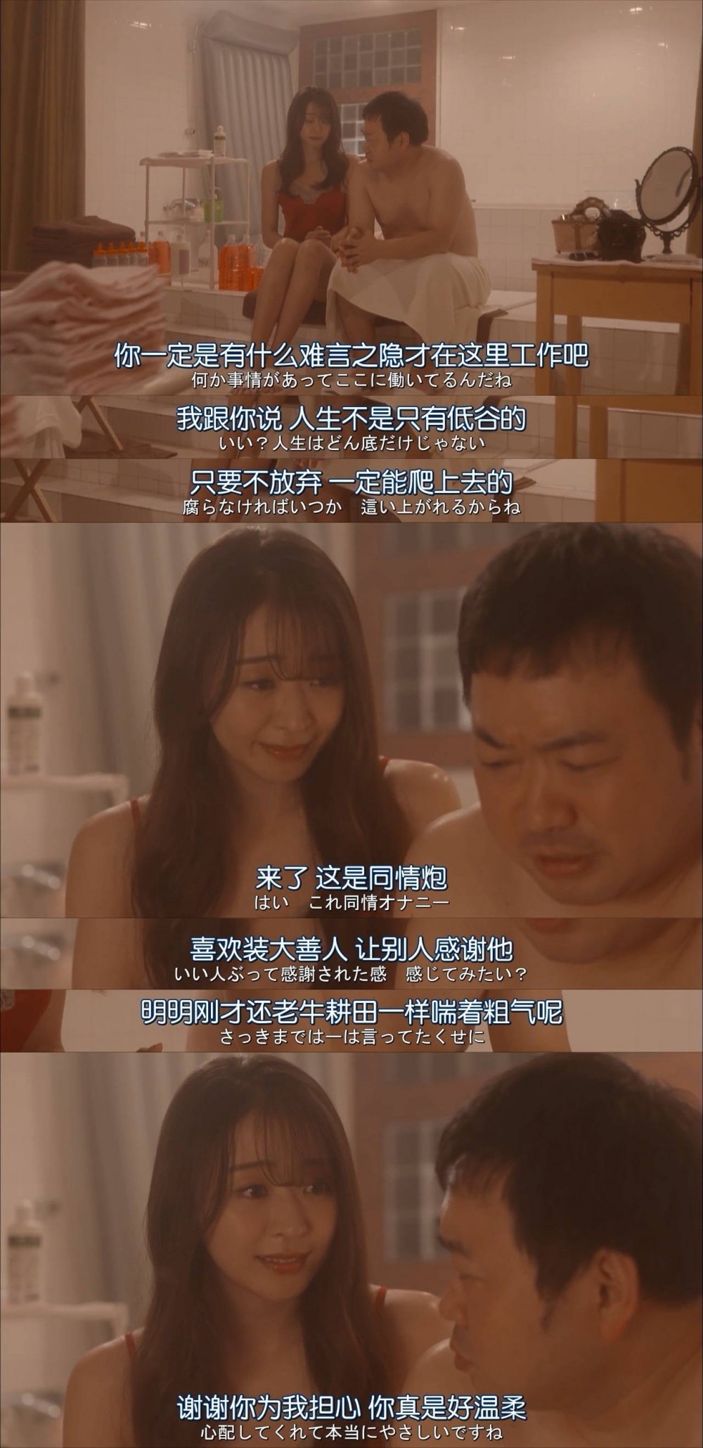 86389202_835033196968630_1726322049762197504_n