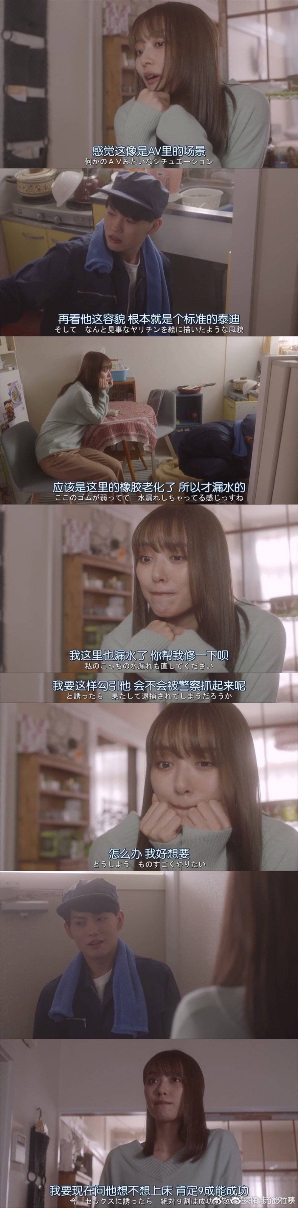 86696119_505167523730007_4992494341629935616_n