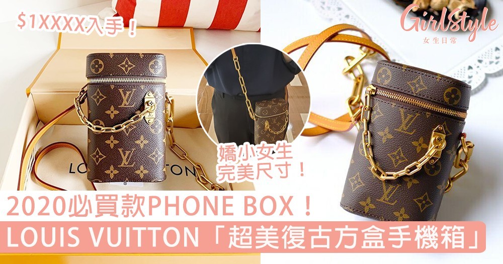 M44914 Louis Vuitton 2020 Monogram Canvas Phone Box