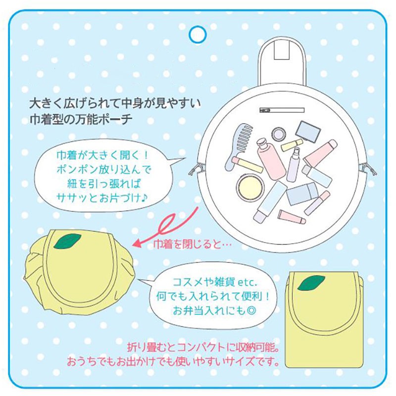 最後這個小巧可愛的柚子水桶環保袋也是非常實用