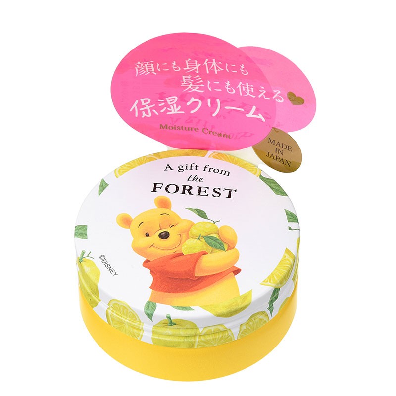 這款乳霜更是可用於臉部,身體和頭髮上,質地輕盈且含有保濕成分,可以滋潤著你全身的皮膚