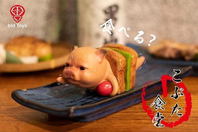 Bid Toys推出過不少可愛度滿分的公仔,其當中其中「粗豬食堂」(こぶた食堂)系列可說是最能俘虜女生心
