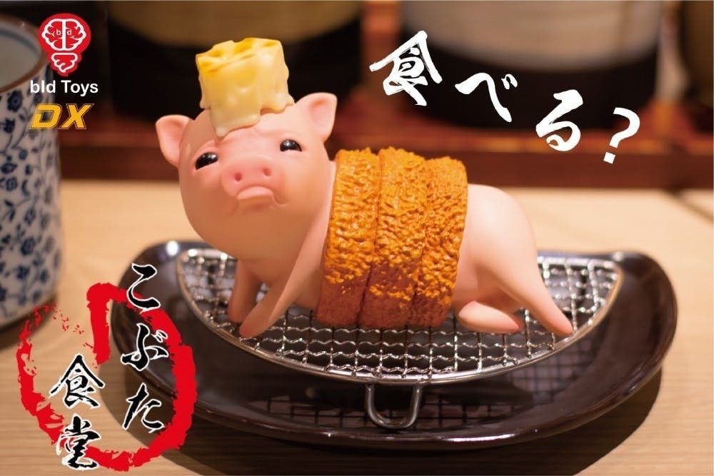 粗豬食堂最大的特色就是將各種令人口水直流的美食與小豬結合,無半點違和具可愛得想全部帶回家。