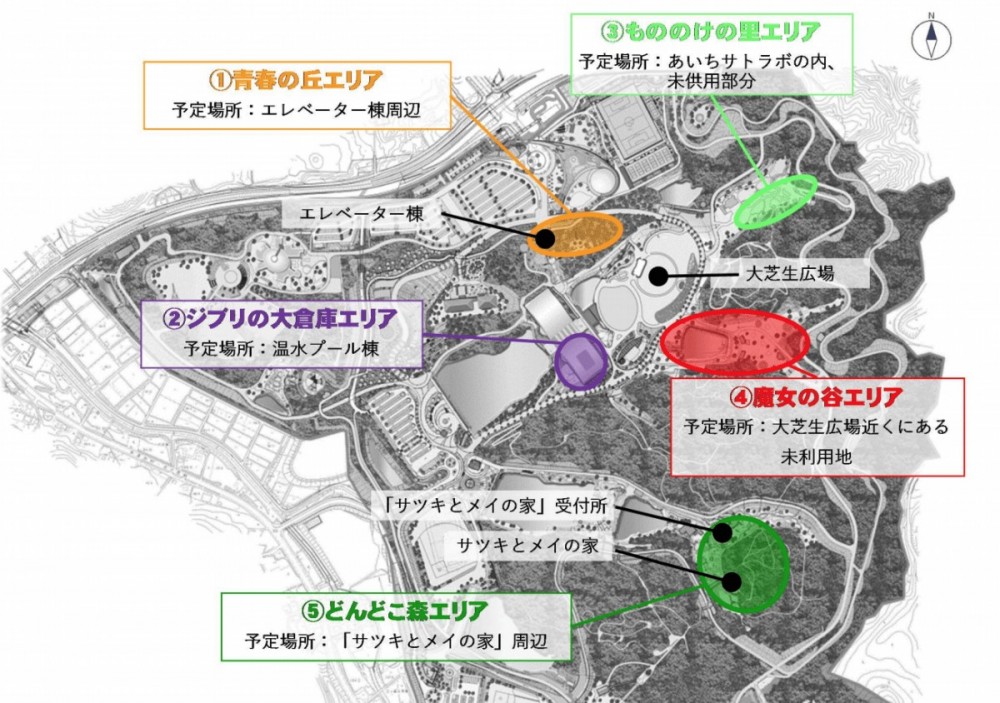 整個園區會分為5大區域,包括有「青春之丘」、「吉卜力的大倉庫」「魔女之谷」、「怪獸之里」及「龍貓之森」