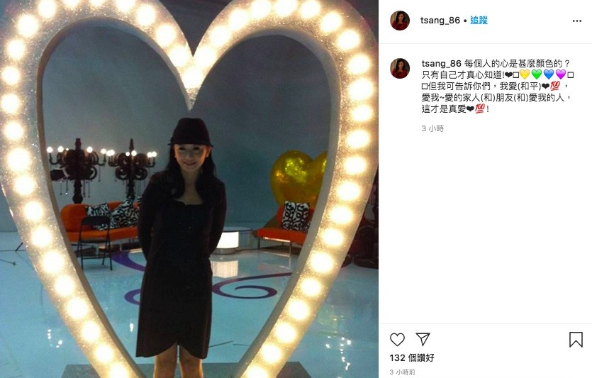 Screen Shot 2020-02-03 at 3.19.08 PM