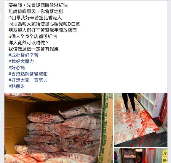 Screen Shot 2020-02-03 at 7.26.30 PM