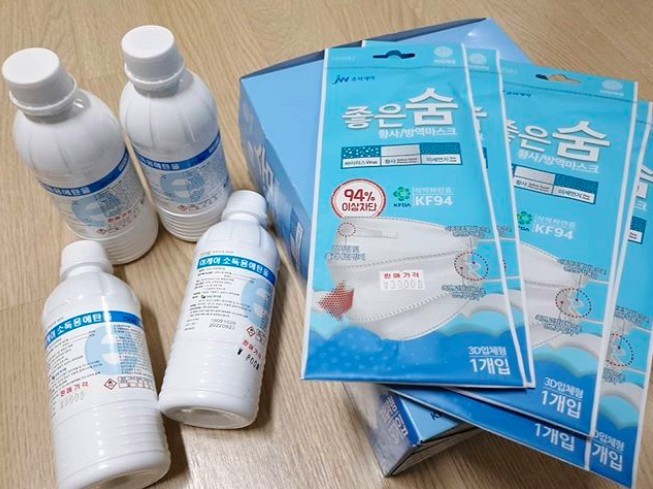 Screen Shot 2020-02-04 at 11.37.41 AM