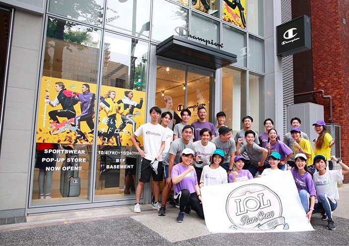 champion_shibuya_tokyo