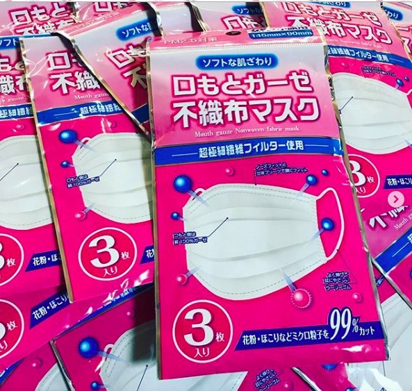 日本口罩