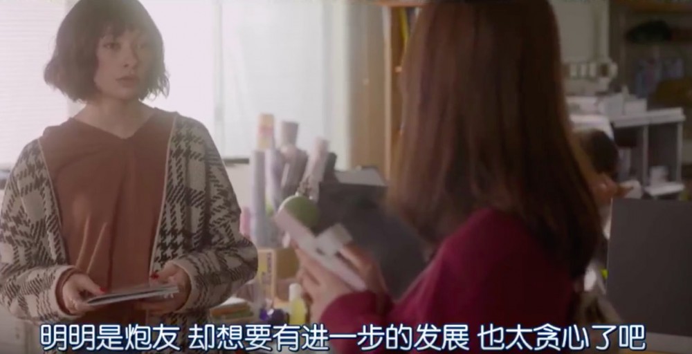 Screen Shot 2020-02-17 at 1.27.04 PM