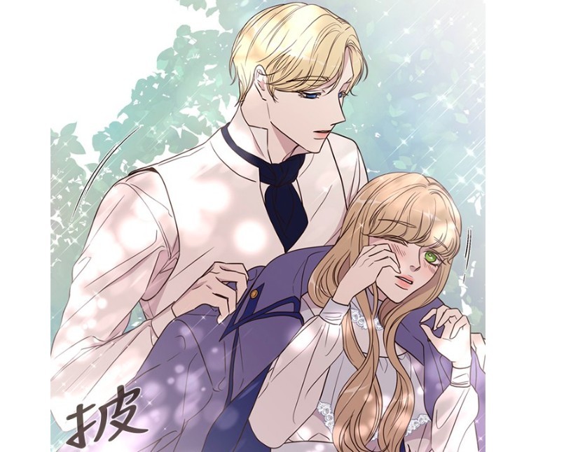 LINE WEBTOON
