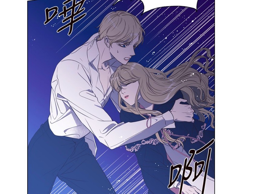LINE WEBTOON
