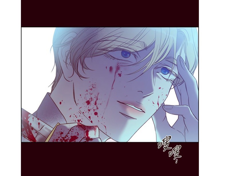 LINE WEBTOON